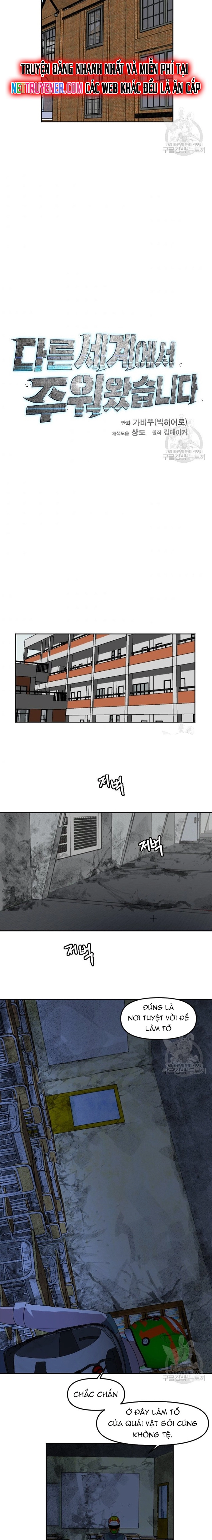 Tôi Nhặt Được Điện Thoại Từ Thế Giới Khác: Chapter 125