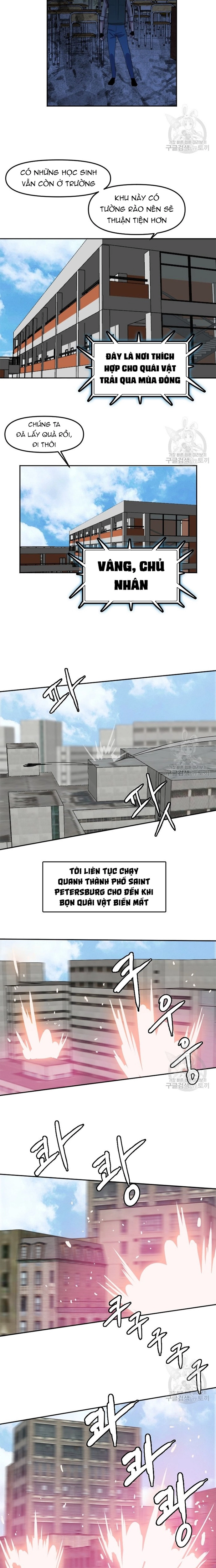 Tôi Nhặt Được Điện Thoại Từ Thế Giới Khác: Chapter 125