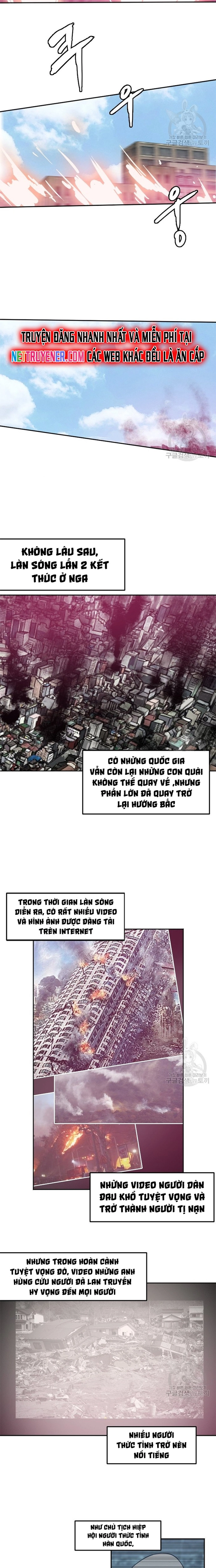 Tôi Nhặt Được Điện Thoại Từ Thế Giới Khác: Chapter 125