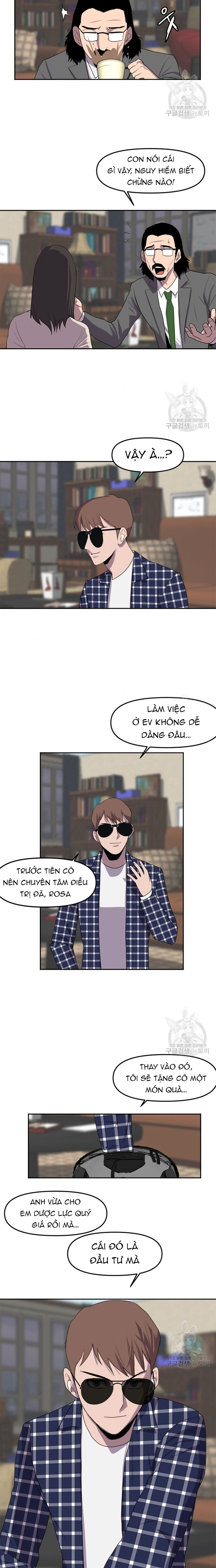 Tôi Nhặt Được Điện Thoại Từ Thế Giới Khác: Chapter 125