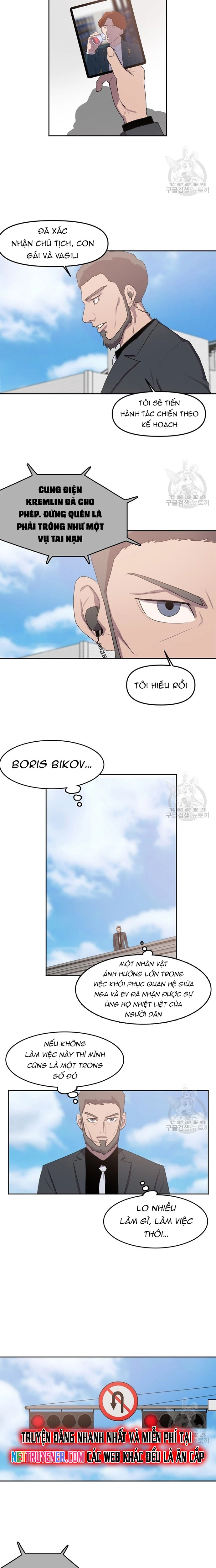 Tôi Nhặt Được Điện Thoại Từ Thế Giới Khác: Chapter 126