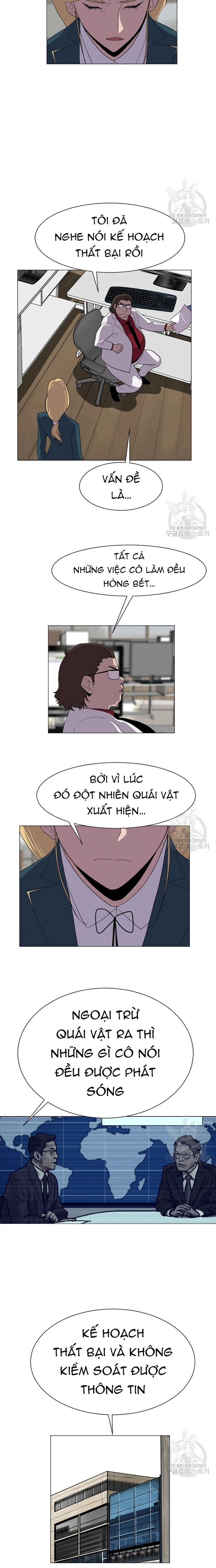 Tôi Nhặt Được Điện Thoại Từ Thế Giới Khác: Chapter 127