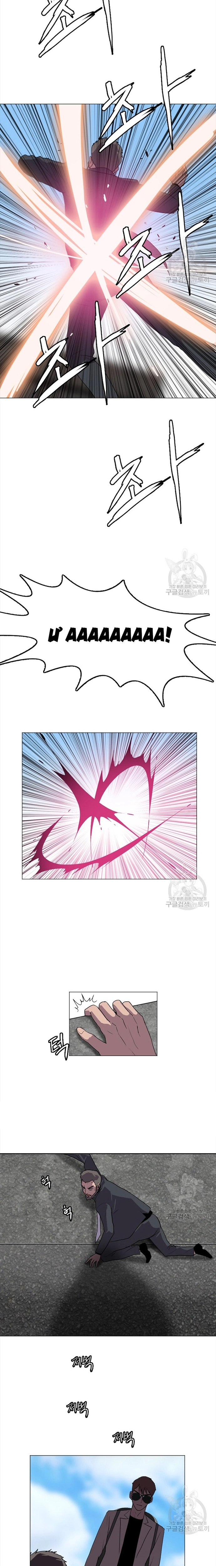 Tôi Nhặt Được Điện Thoại Từ Thế Giới Khác: Chapter 127