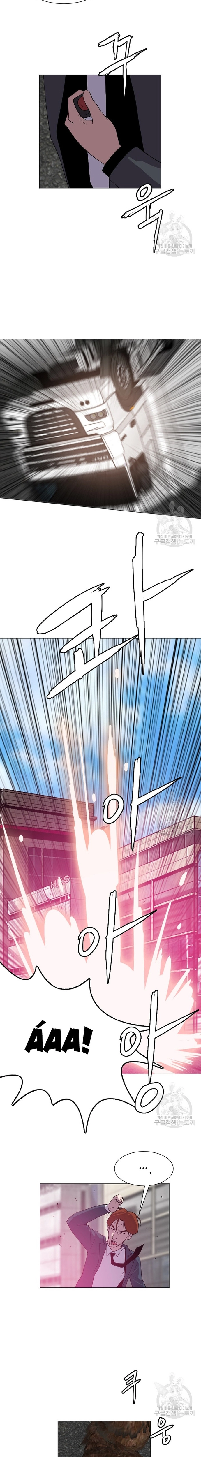 Tôi Nhặt Được Điện Thoại Từ Thế Giới Khác: Chapter 127