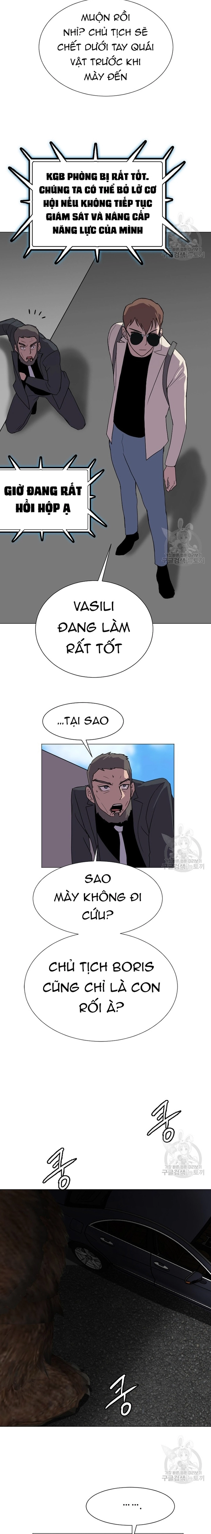 Tôi Nhặt Được Điện Thoại Từ Thế Giới Khác: Chapter 127