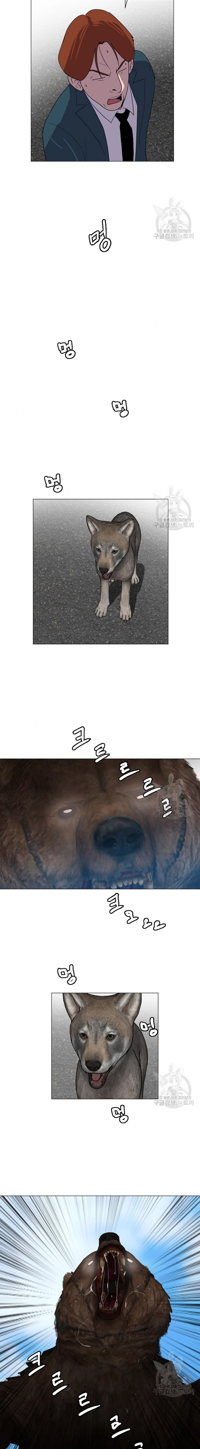 Tôi Nhặt Được Điện Thoại Từ Thế Giới Khác: Chapter 127