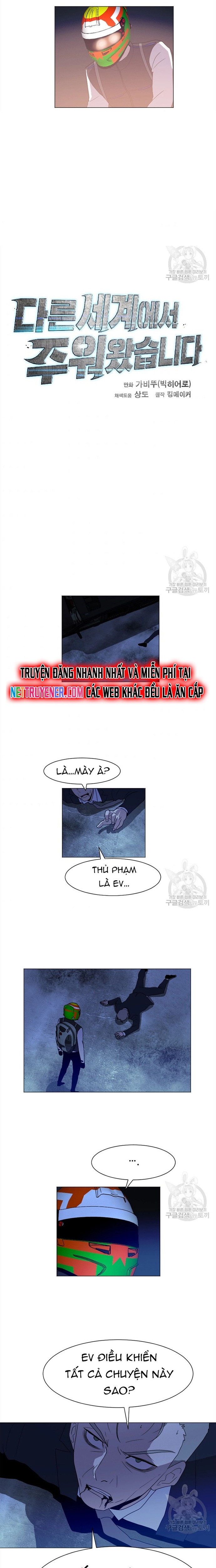 Tôi Nhặt Được Điện Thoại Từ Thế Giới Khác: Chapter 128