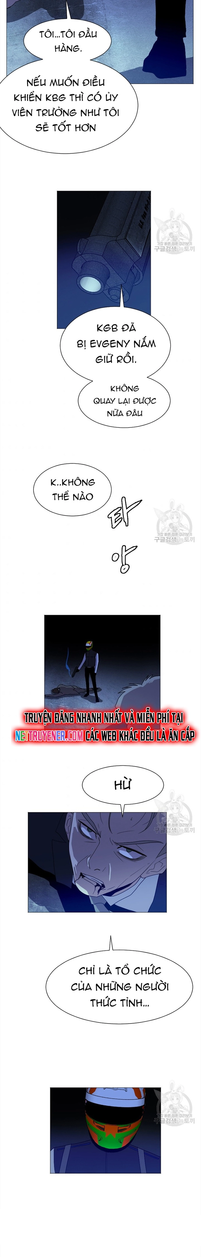 Tôi Nhặt Được Điện Thoại Từ Thế Giới Khác: Chapter 128