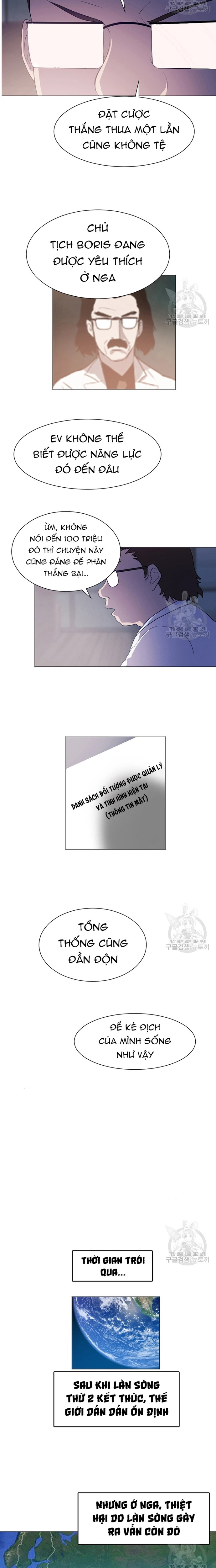 Tôi Nhặt Được Điện Thoại Từ Thế Giới Khác: Chapter 128