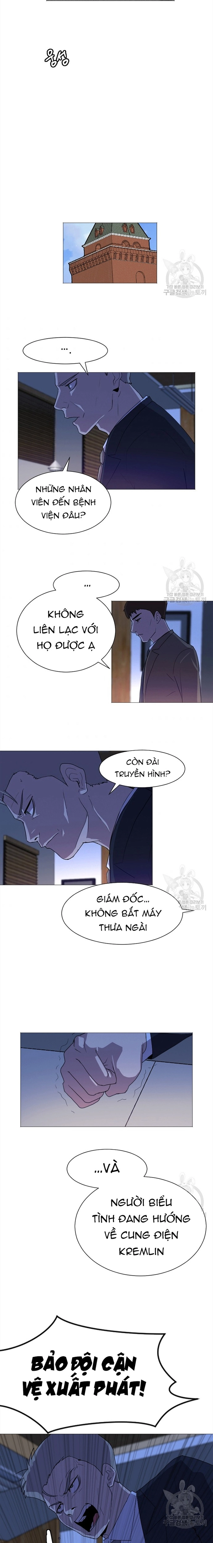 Tôi Nhặt Được Điện Thoại Từ Thế Giới Khác: Chapter 128