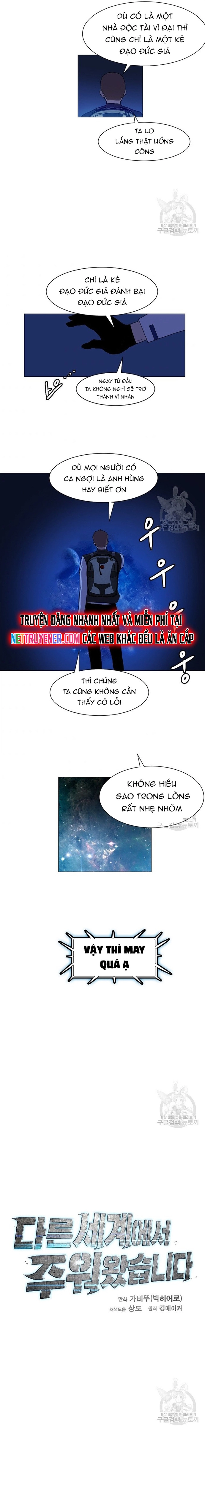 Tôi Nhặt Được Điện Thoại Từ Thế Giới Khác: Chapter 129