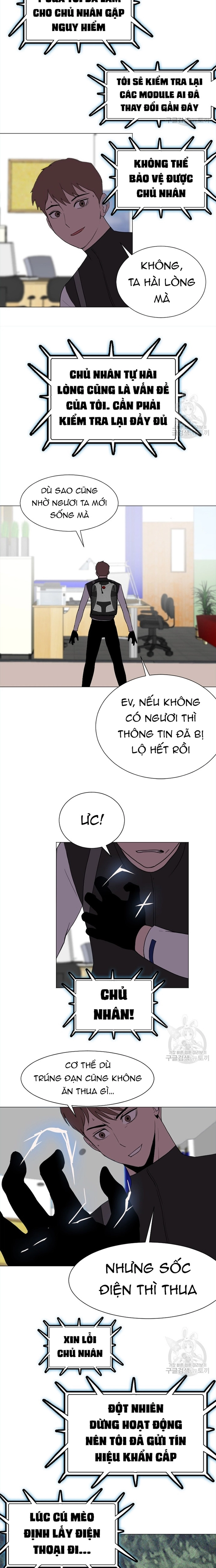 Tôi Nhặt Được Điện Thoại Từ Thế Giới Khác: Chapter 130