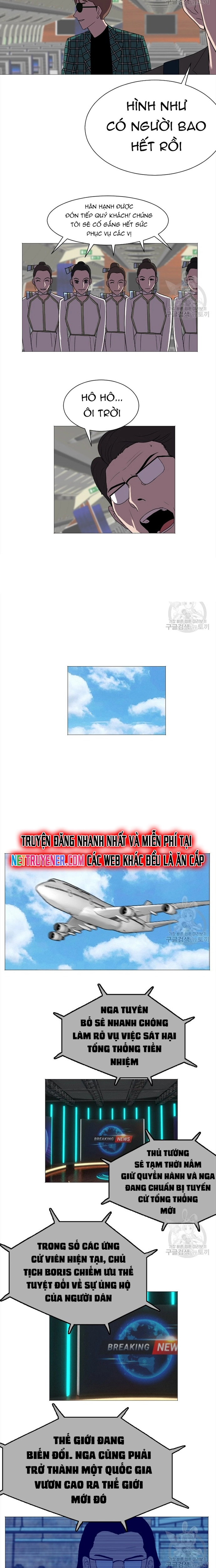 Tôi Nhặt Được Điện Thoại Từ Thế Giới Khác: Chapter 131