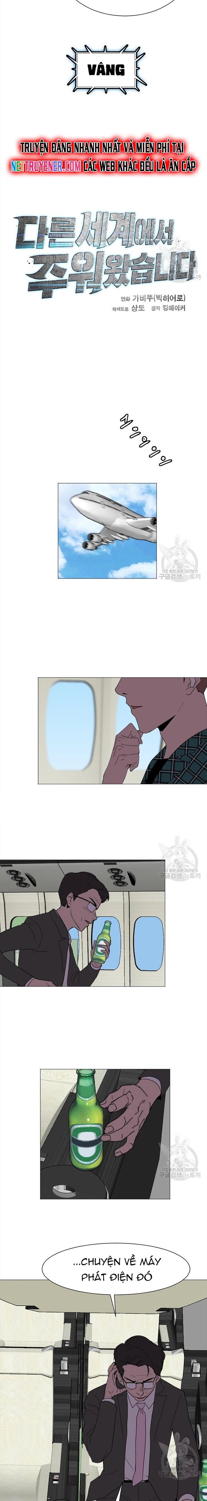 Tôi Nhặt Được Điện Thoại Từ Thế Giới Khác: Chapter 131
