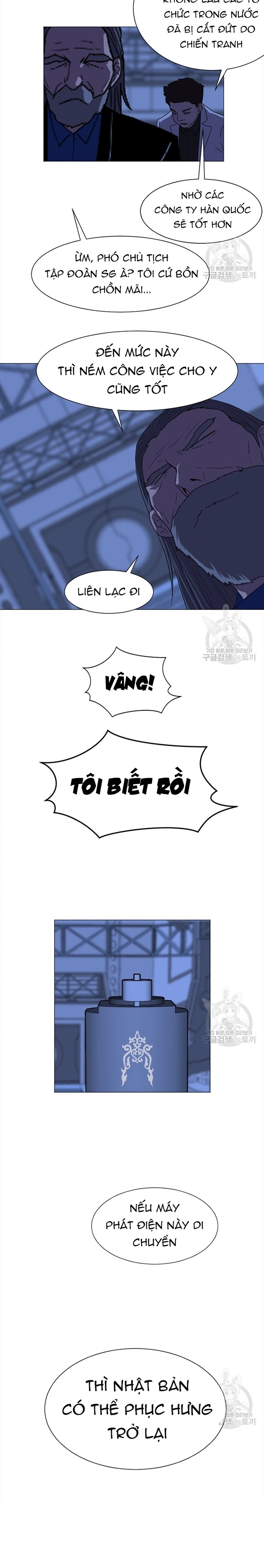 Tôi Nhặt Được Điện Thoại Từ Thế Giới Khác: Chapter 132