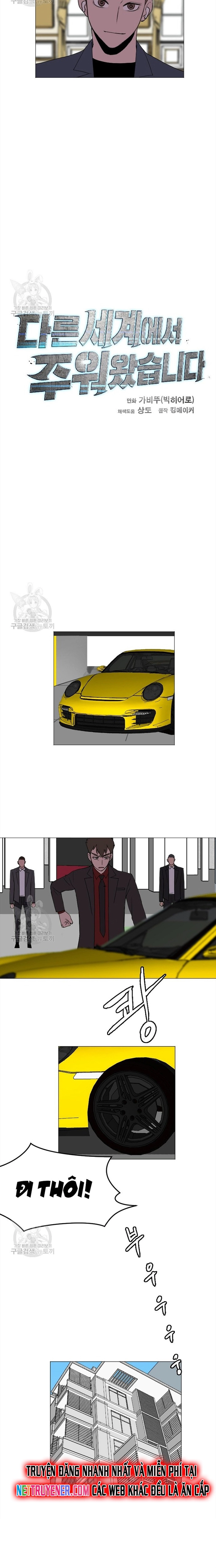 Tôi Nhặt Được Điện Thoại Từ Thế Giới Khác: Chapter 134