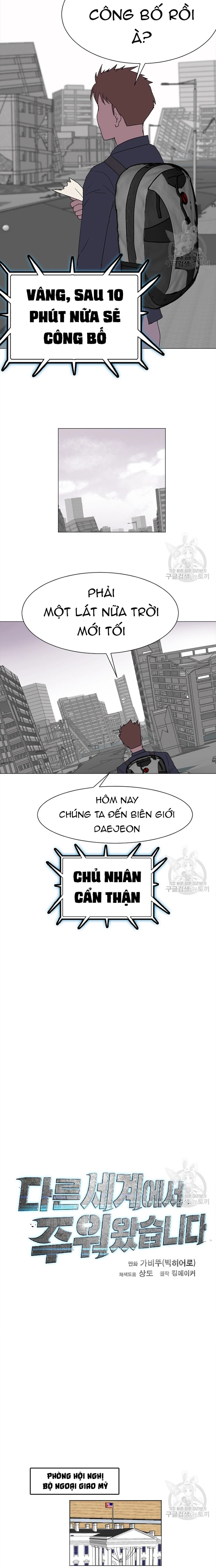 Tôi Nhặt Được Điện Thoại Từ Thế Giới Khác: Chapter 136