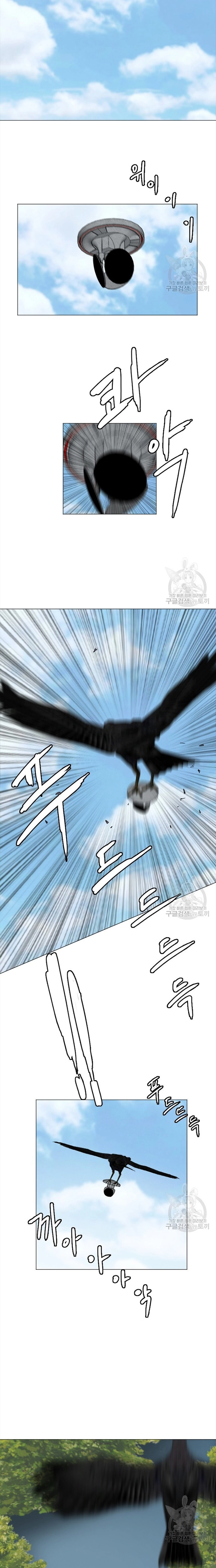 Tôi Nhặt Được Điện Thoại Từ Thế Giới Khác: Chapter 137