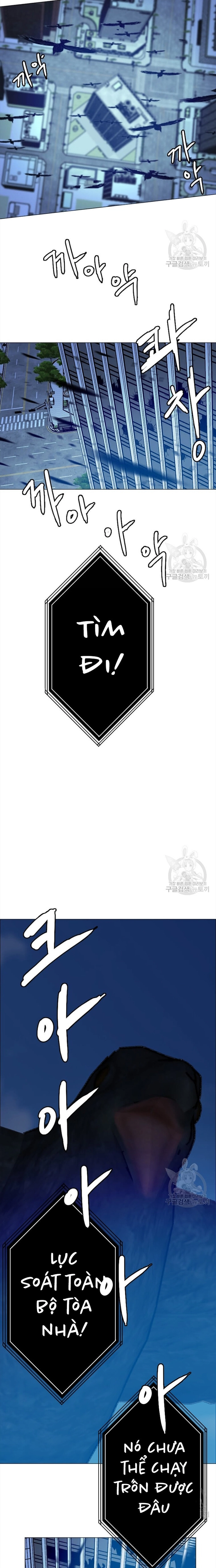 Tôi Nhặt Được Điện Thoại Từ Thế Giới Khác: Chapter 139