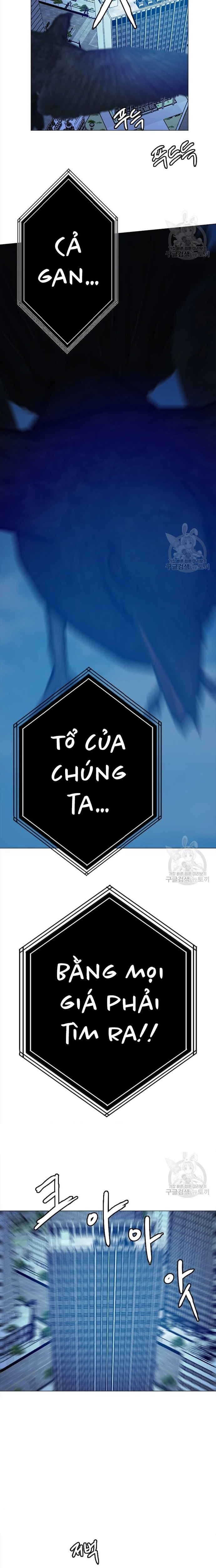 Tôi Nhặt Được Điện Thoại Từ Thế Giới Khác: Chapter 139