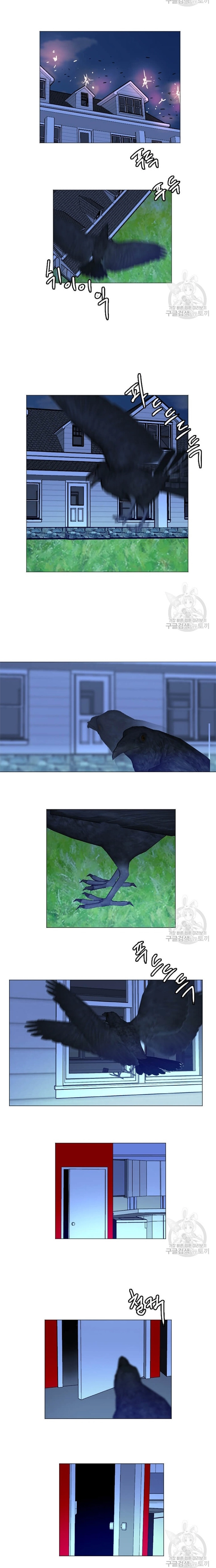 Tôi Nhặt Được Điện Thoại Từ Thế Giới Khác: Chapter 139