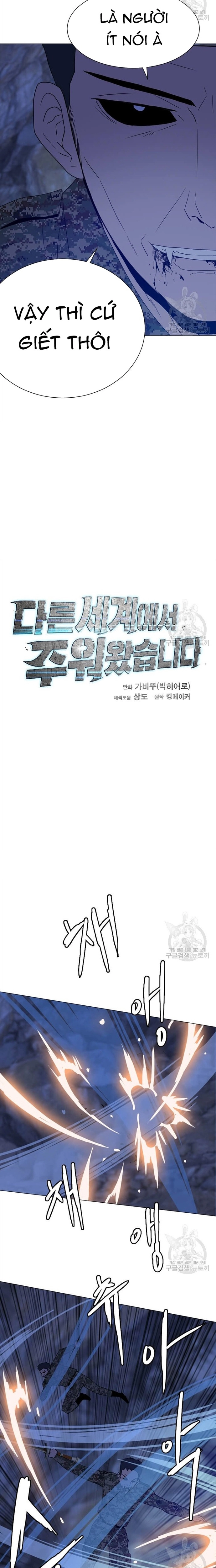 Tôi Nhặt Được Điện Thoại Từ Thế Giới Khác: Chapter 140