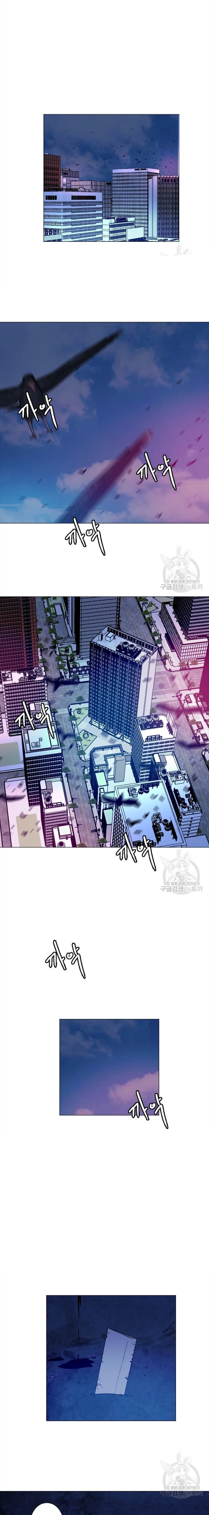 Tôi Nhặt Được Điện Thoại Từ Thế Giới Khác: Chapter 141