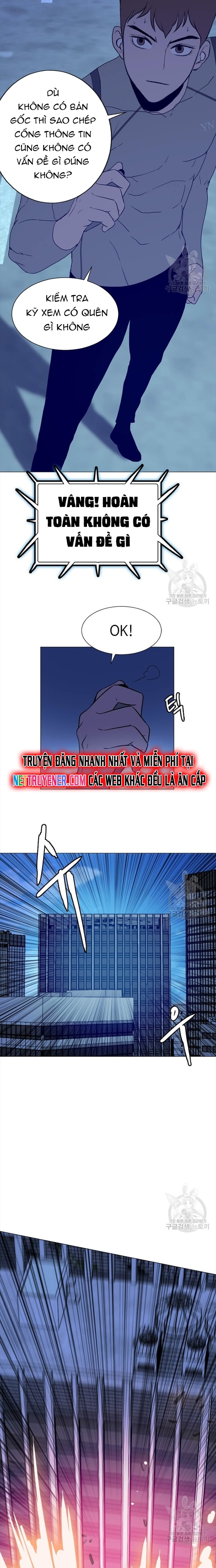 Tôi Nhặt Được Điện Thoại Từ Thế Giới Khác: Chapter 142