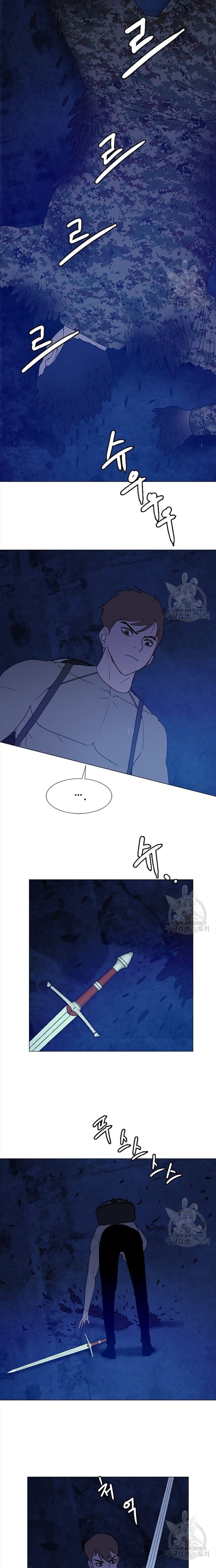 Tôi Nhặt Được Điện Thoại Từ Thế Giới Khác: Chapter 142