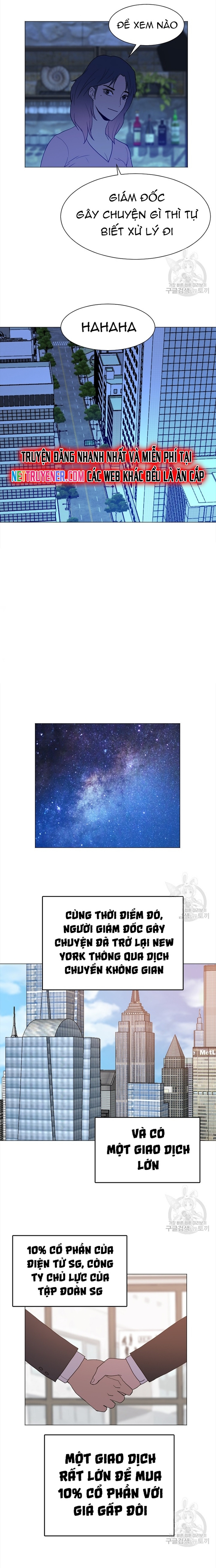 Tôi Nhặt Được Điện Thoại Từ Thế Giới Khác: Chapter 143