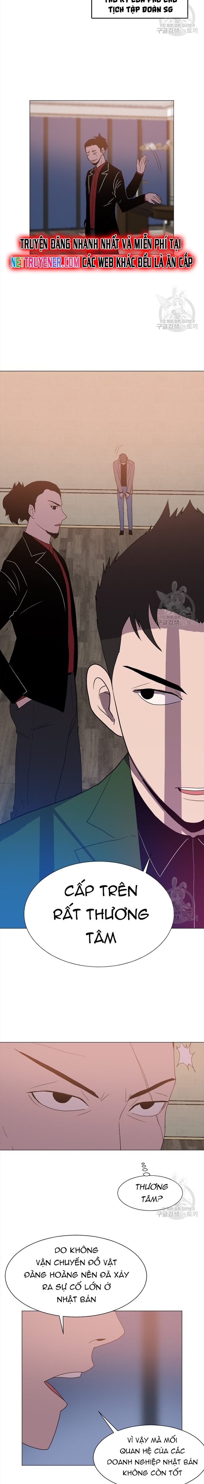 Tôi Nhặt Được Điện Thoại Từ Thế Giới Khác: Chapter 143