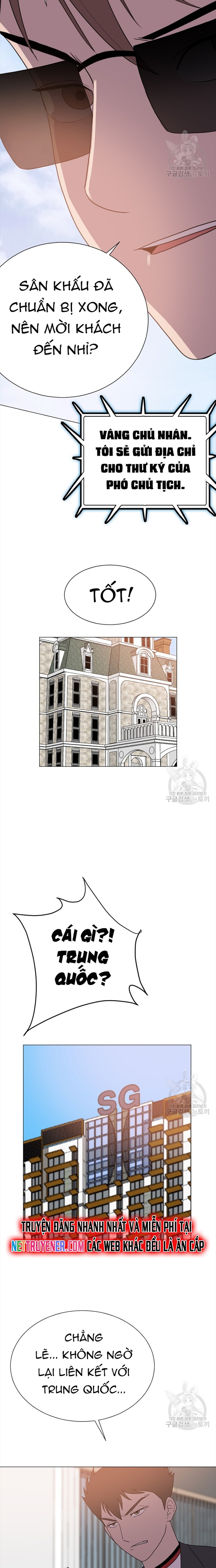 Tôi Nhặt Được Điện Thoại Từ Thế Giới Khác: Chapter 144