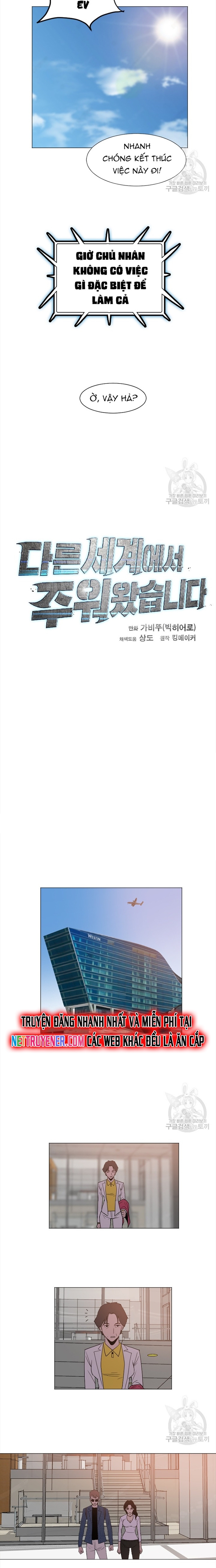 Tôi Nhặt Được Điện Thoại Từ Thế Giới Khác: Chapter 144