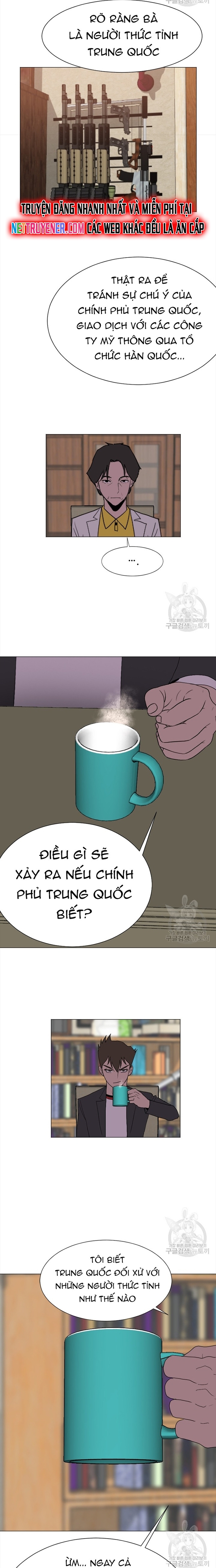 Tôi Nhặt Được Điện Thoại Từ Thế Giới Khác: Chapter 145