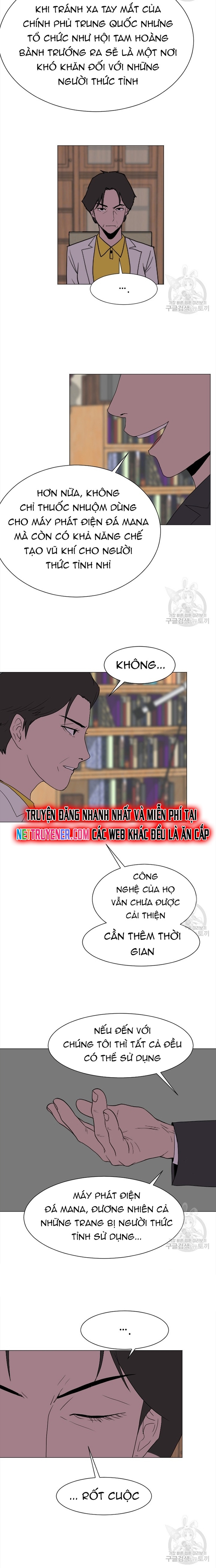 Tôi Nhặt Được Điện Thoại Từ Thế Giới Khác: Chapter 145