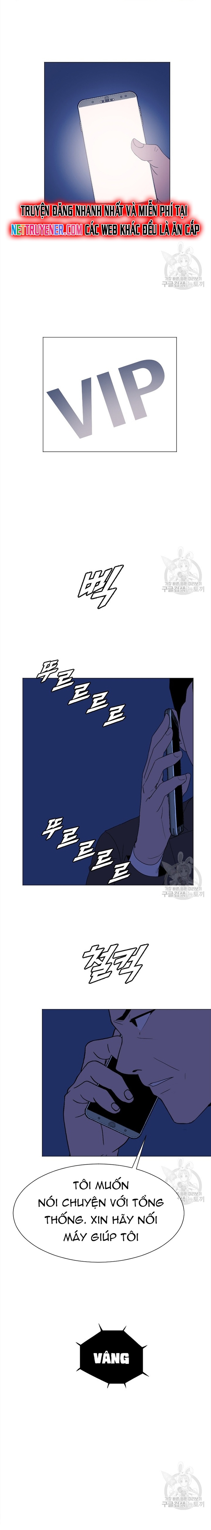 Tôi Nhặt Được Điện Thoại Từ Thế Giới Khác: Chapter 146
