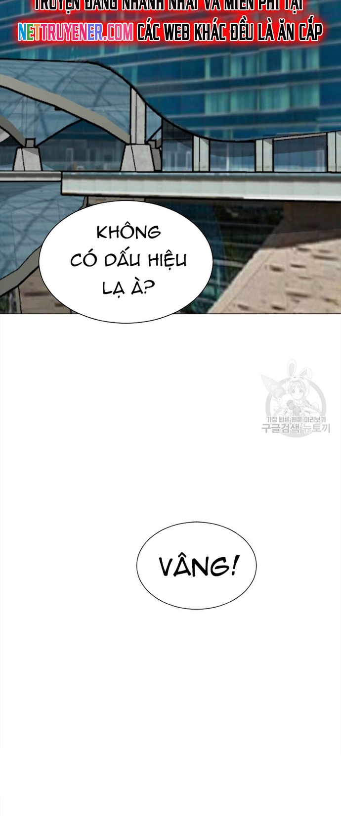 Tôi Nhặt Được Điện Thoại Từ Thế Giới Khác: Chapter 146