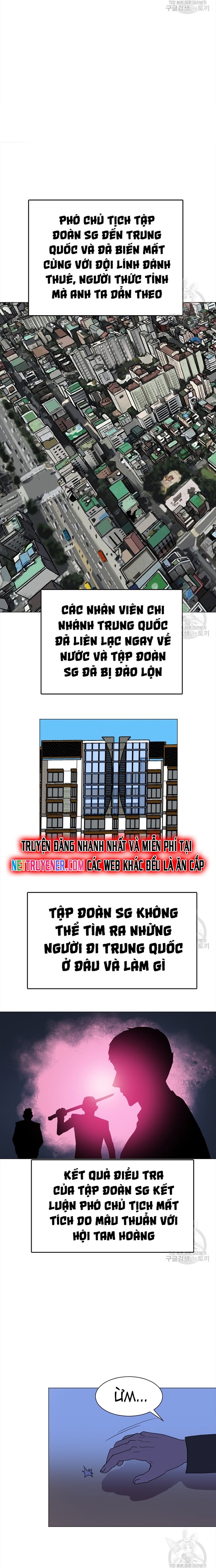 Tôi Nhặt Được Điện Thoại Từ Thế Giới Khác: Chapter 146