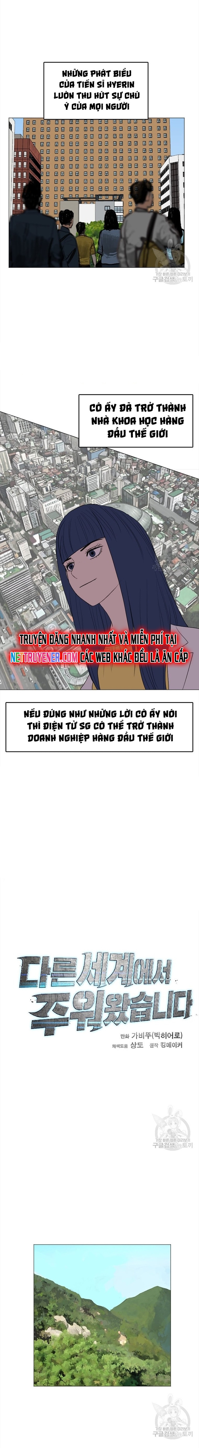 Tôi Nhặt Được Điện Thoại Từ Thế Giới Khác: Chapter 147