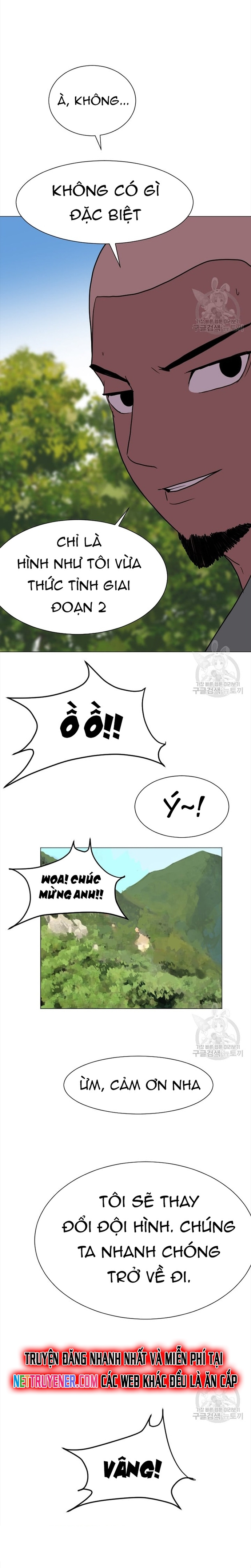 Tôi Nhặt Được Điện Thoại Từ Thế Giới Khác: Chapter 147