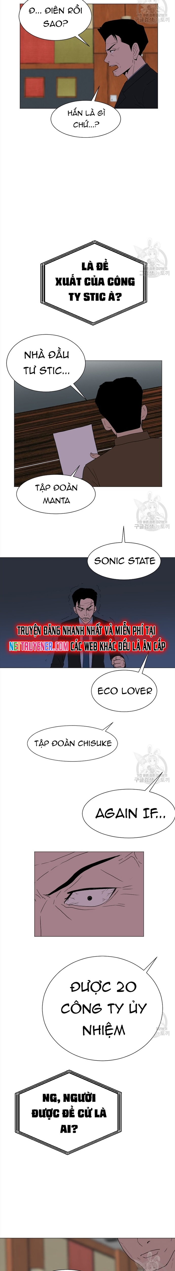 Tôi Nhặt Được Điện Thoại Từ Thế Giới Khác: Chapter 147