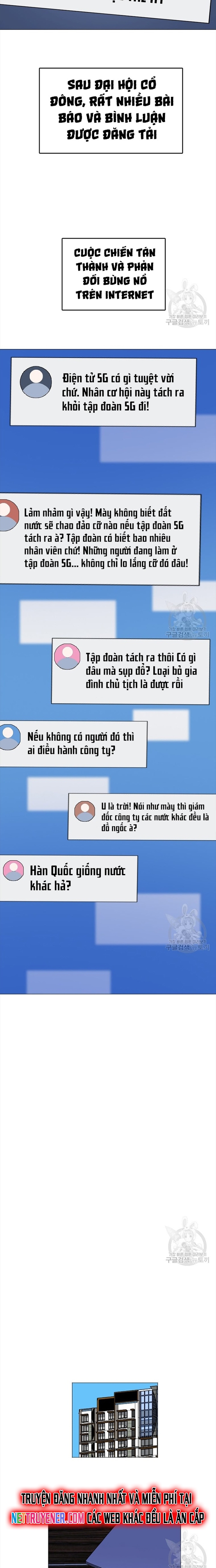 Tôi Nhặt Được Điện Thoại Từ Thế Giới Khác: Chapter 147