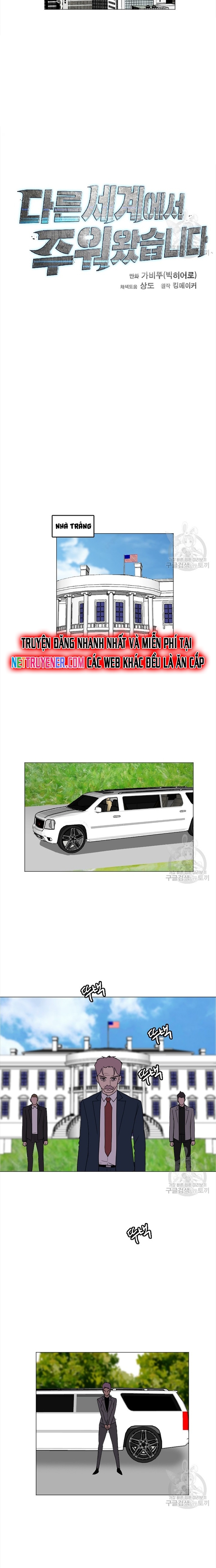 Tôi Nhặt Được Điện Thoại Từ Thế Giới Khác: Chapter 148