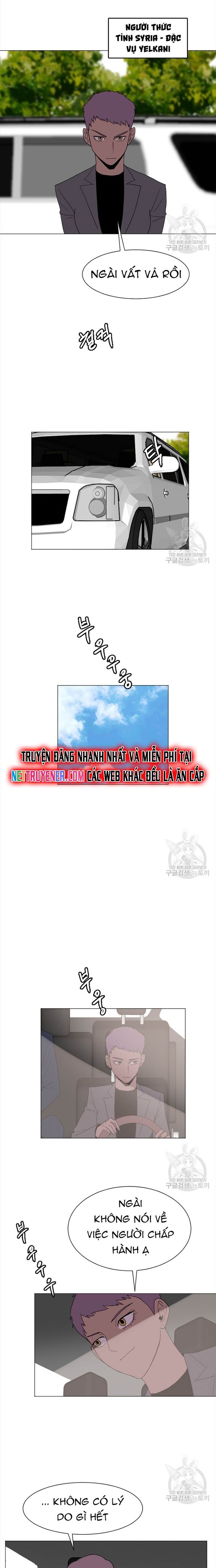 Tôi Nhặt Được Điện Thoại Từ Thế Giới Khác: Chapter 148