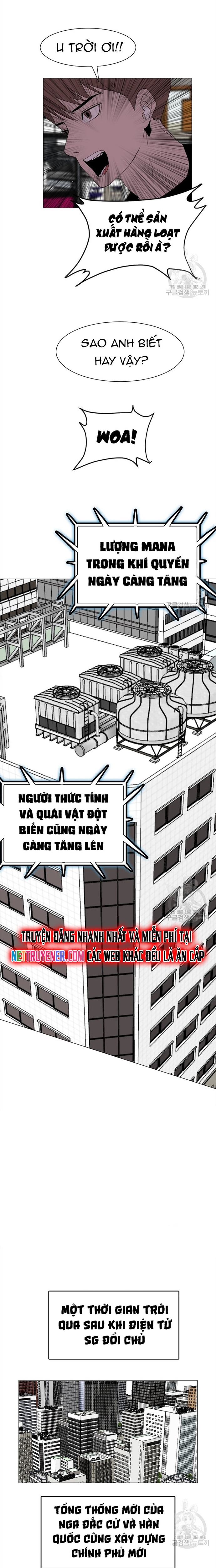 Tôi Nhặt Được Điện Thoại Từ Thế Giới Khác: Chapter 148