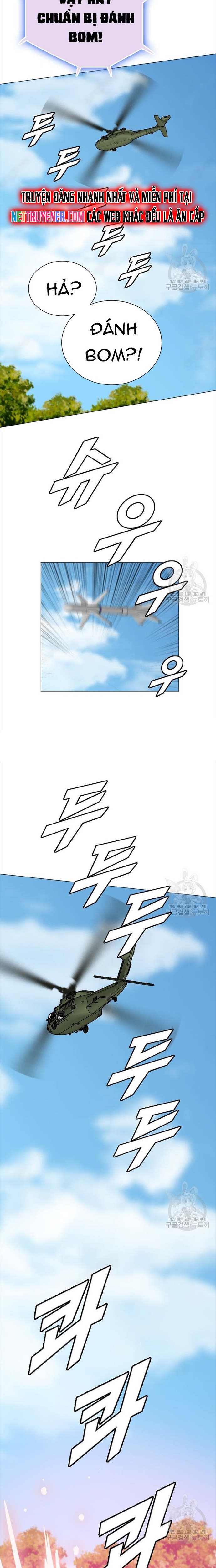 Tôi Nhặt Được Điện Thoại Từ Thế Giới Khác: Chapter 149