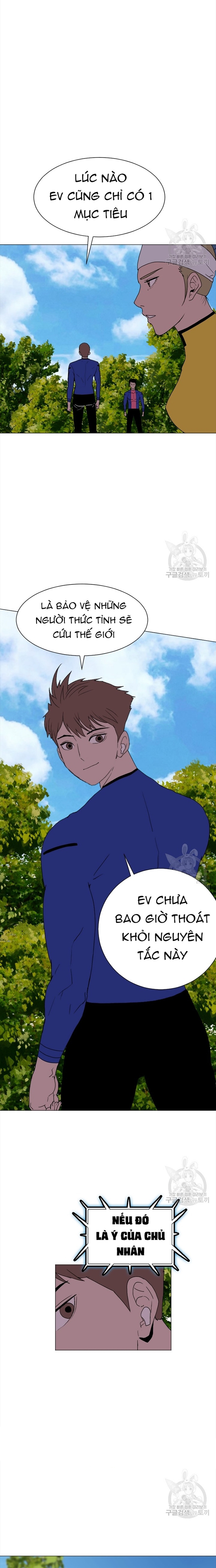 Tôi Nhặt Được Điện Thoại Từ Thế Giới Khác: Chapter 150