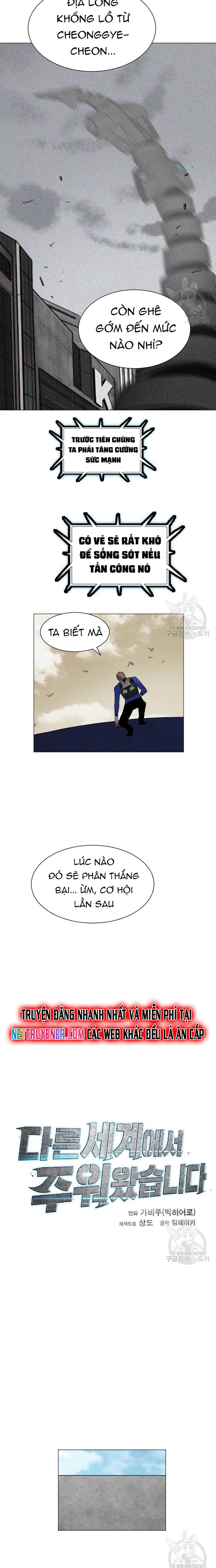 Tôi Nhặt Được Điện Thoại Từ Thế Giới Khác: Chapter 152