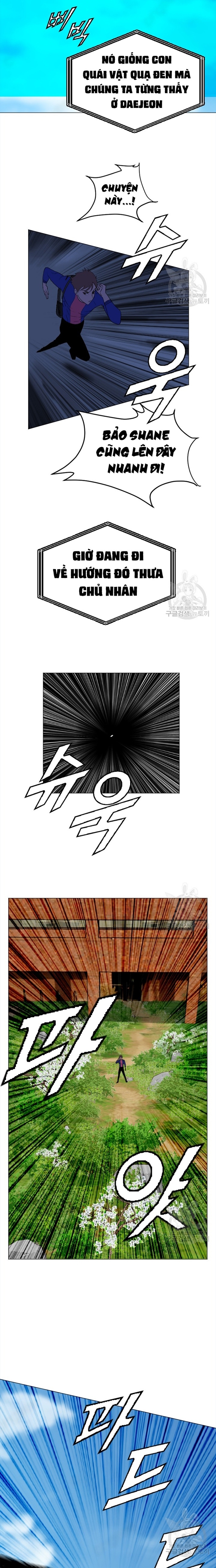 Tôi Nhặt Được Điện Thoại Từ Thế Giới Khác: Chapter 154