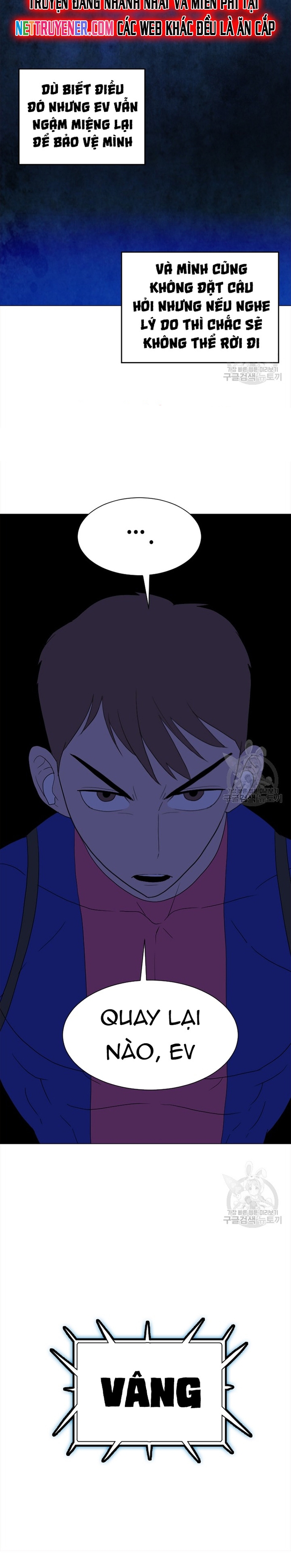 Tôi Nhặt Được Điện Thoại Từ Thế Giới Khác: Chapter 155